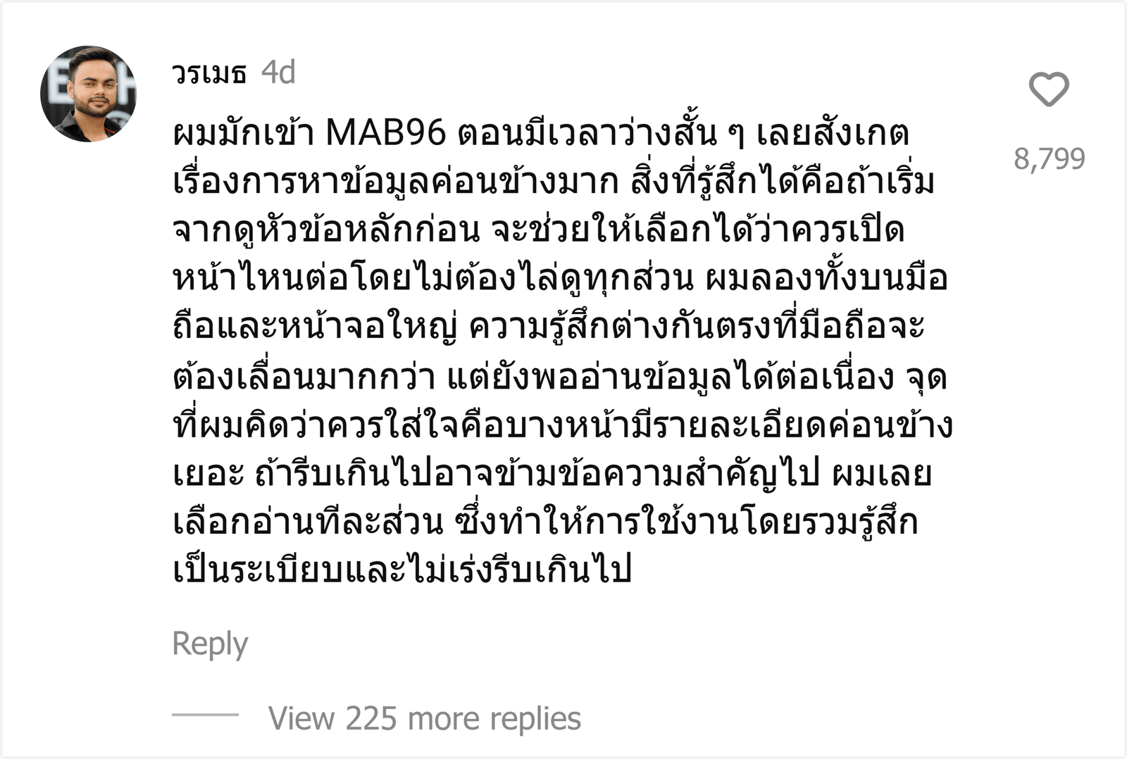 MAB96